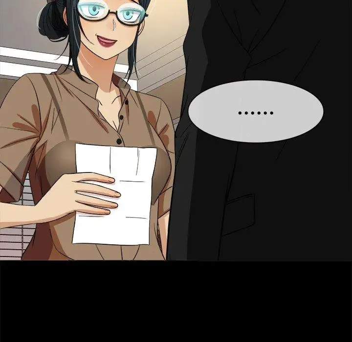 《胜基的秘密基地》漫画 第14话