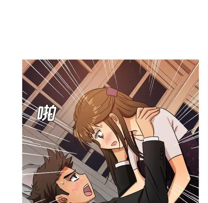 《胜基的秘密基地》漫画 第15话