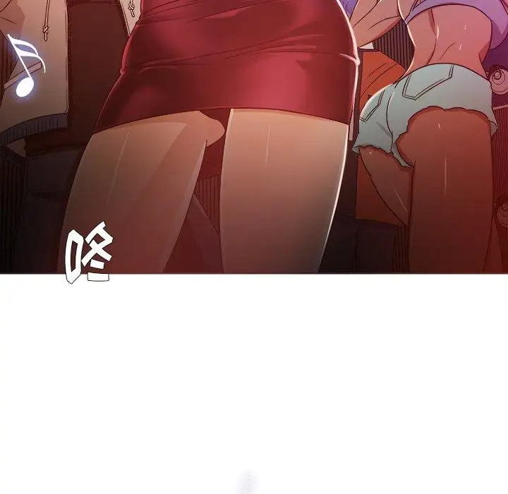《胜基的秘密基地》漫画 第16话