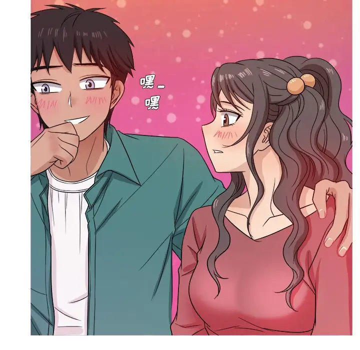 《胜基的秘密基地》漫画 第17话