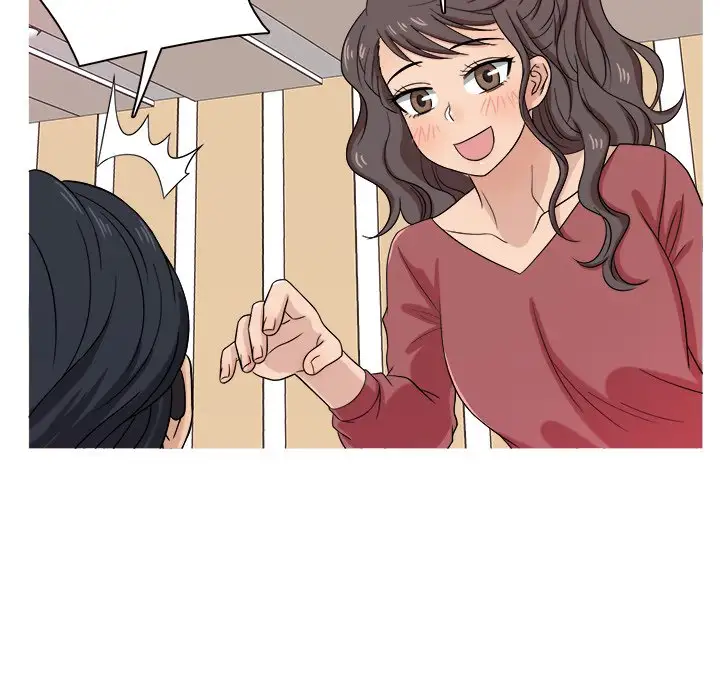 《胜基的秘密基地》漫画 第17话