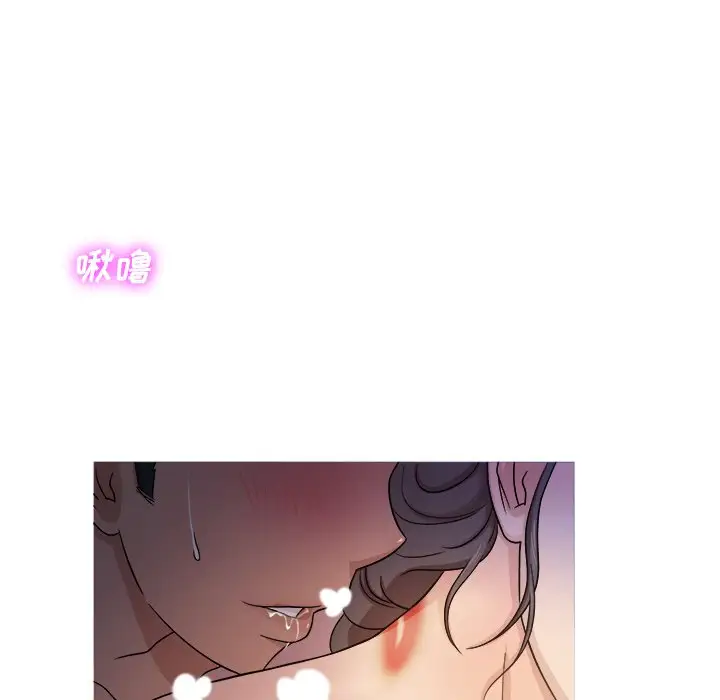 《胜基的秘密基地》漫画 第17话