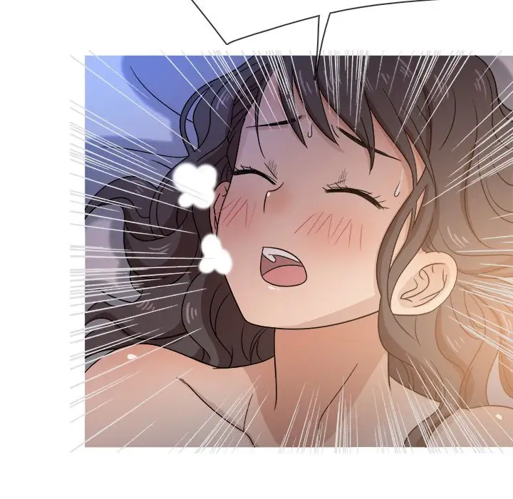 《胜基的秘密基地》漫画 第17话