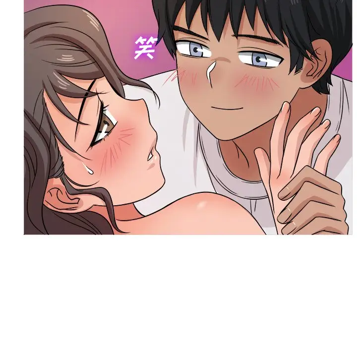 《胜基的秘密基地》漫画 第18话