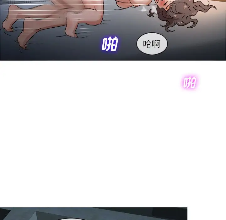 《胜基的秘密基地》漫画 第18话