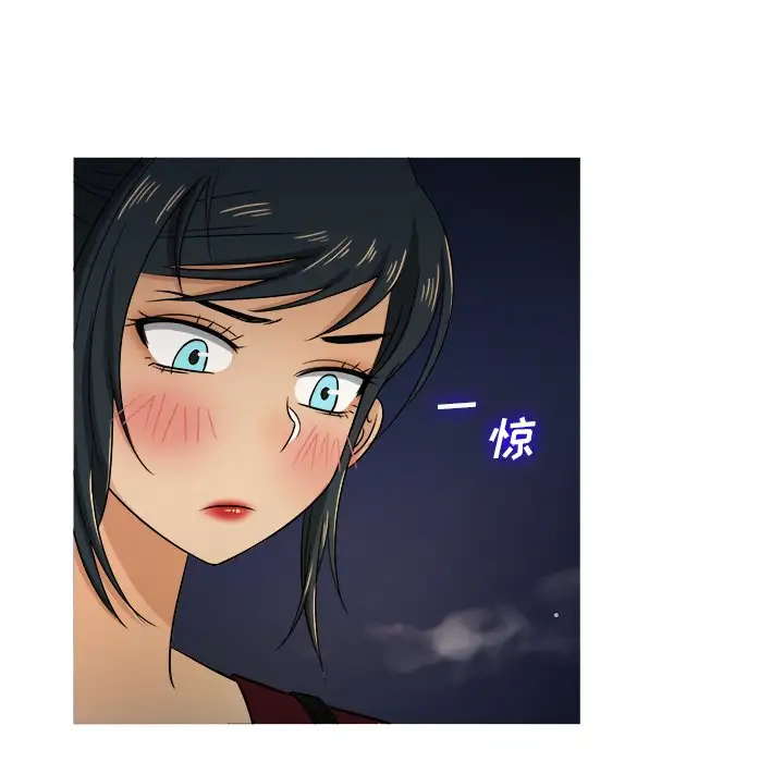 《胜基的秘密基地》漫画 第19话