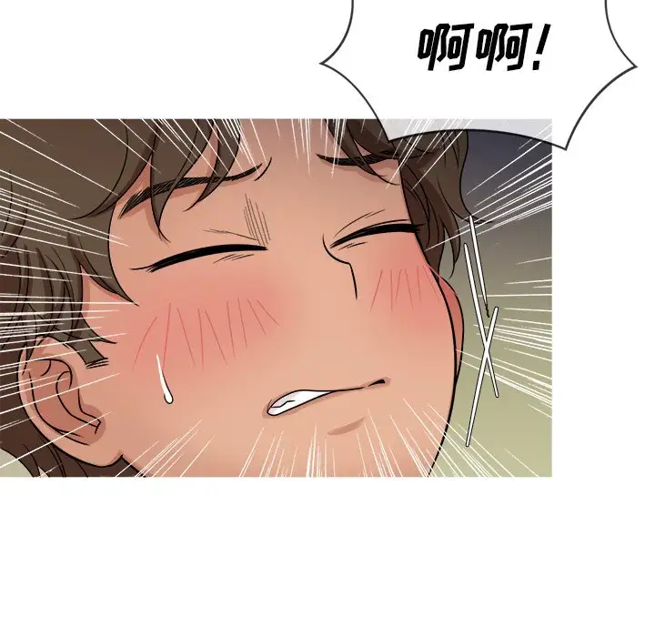 《胜基的秘密基地》漫画 第19话