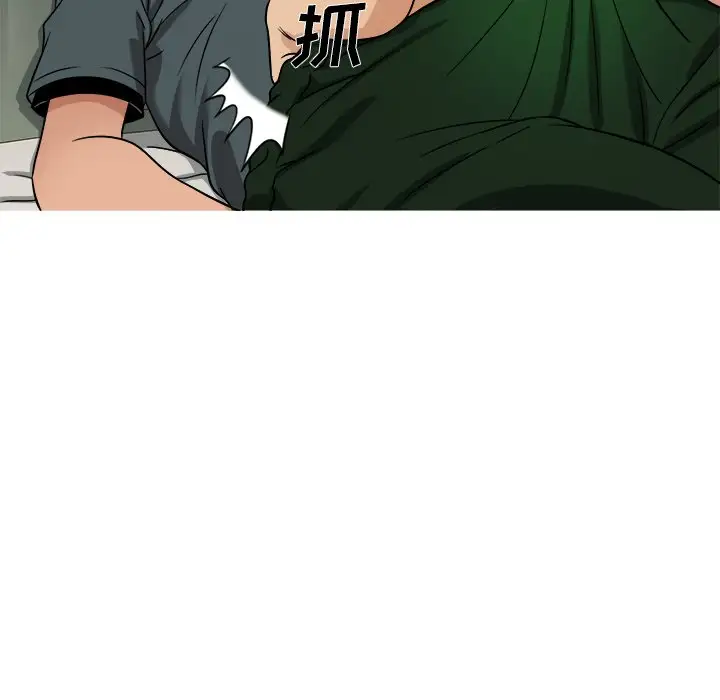 《胜基的秘密基地》漫画 第19话