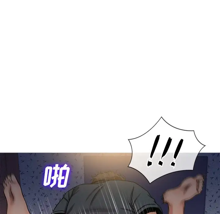 《胜基的秘密基地》漫画 第20话
