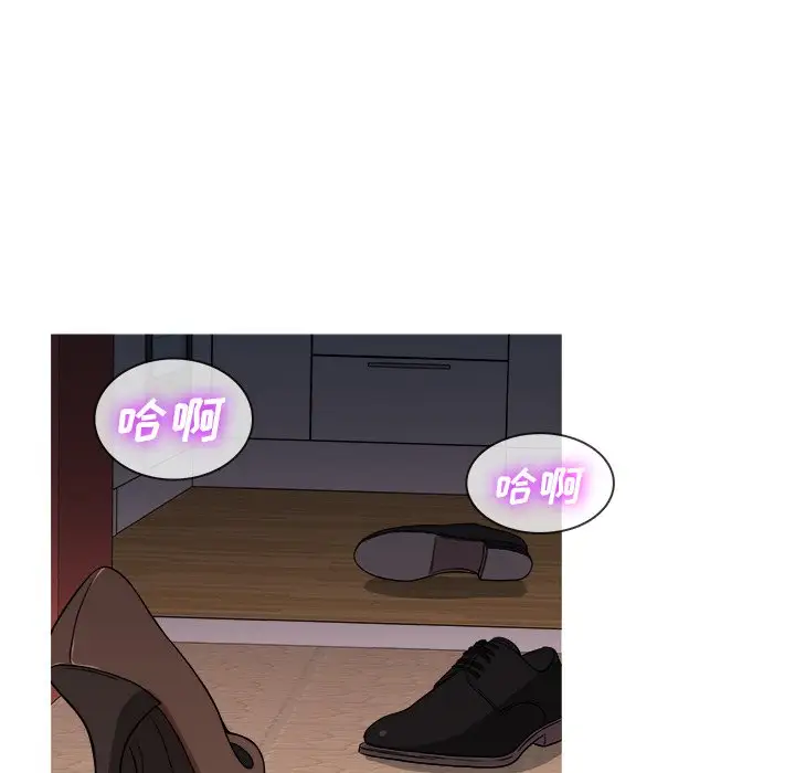 《胜基的秘密基地》漫画 第20话