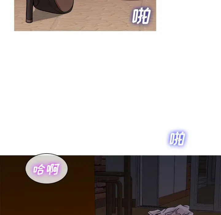 《胜基的秘密基地》漫画 第20话
