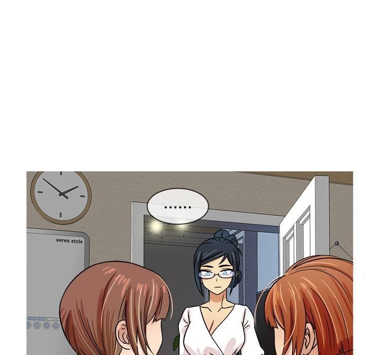 《胜基的秘密基地》漫画 第2話