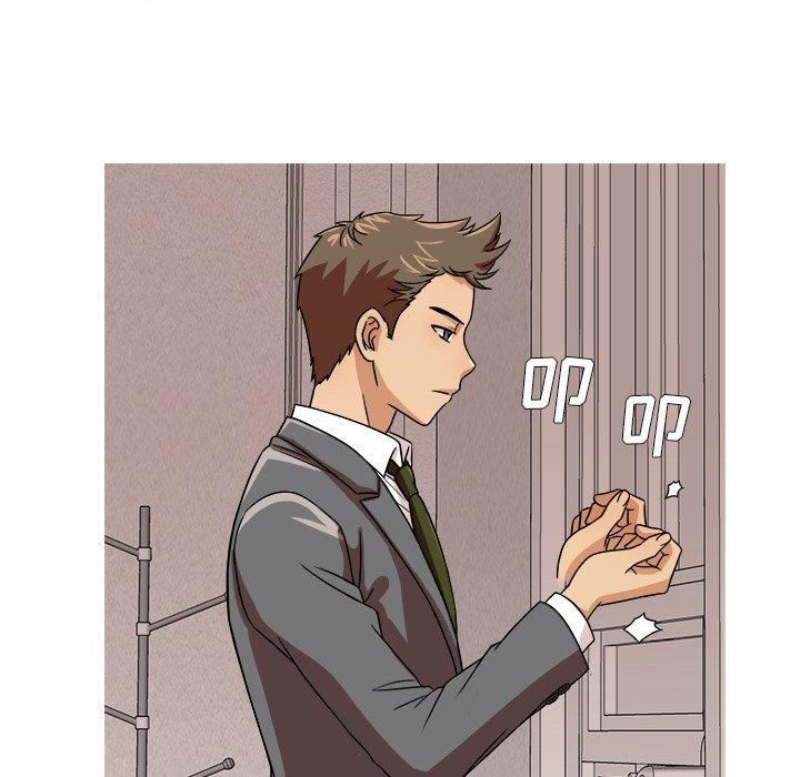 《胜基的秘密基地》漫画 第3話