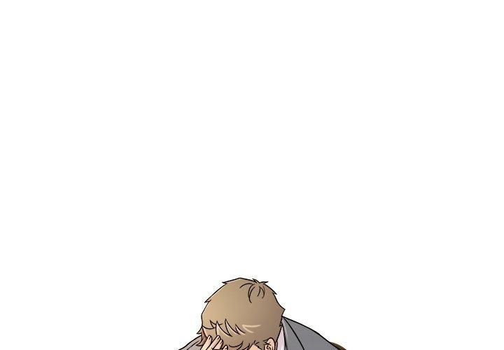 《胜基的秘密基地》漫画 第4話