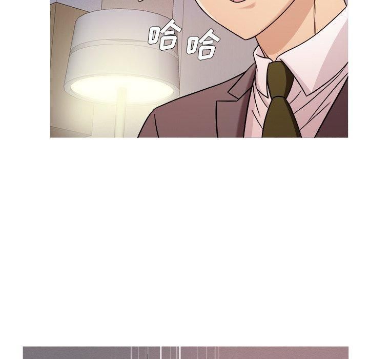 《胜基的秘密基地》漫画 第4話