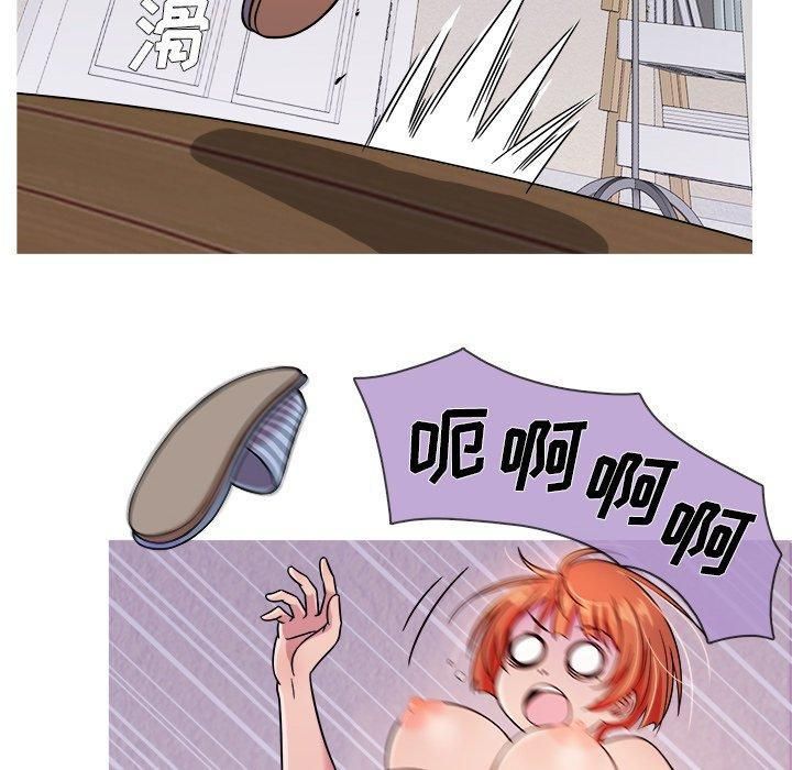 《胜基的秘密基地》漫画 第5話