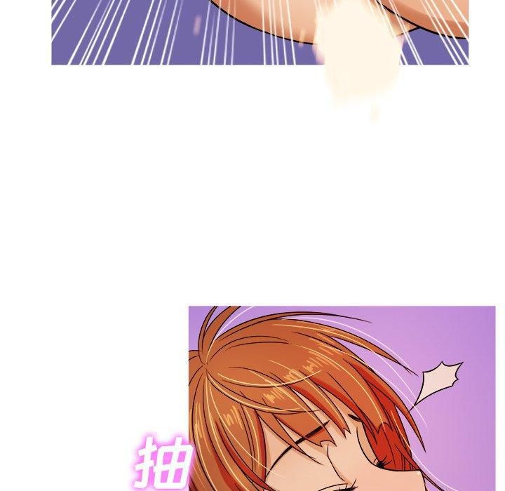 《胜基的秘密基地》漫画 第5話