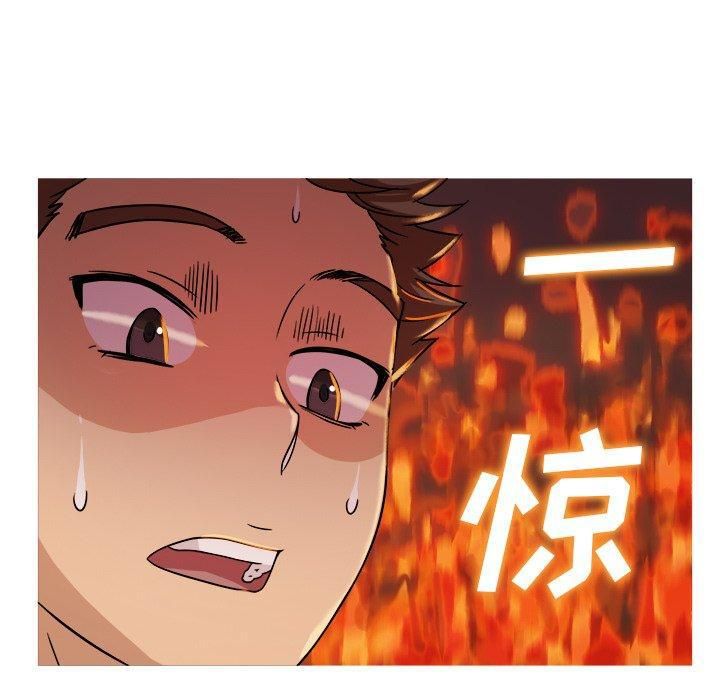 《胜基的秘密基地》漫画 第5話