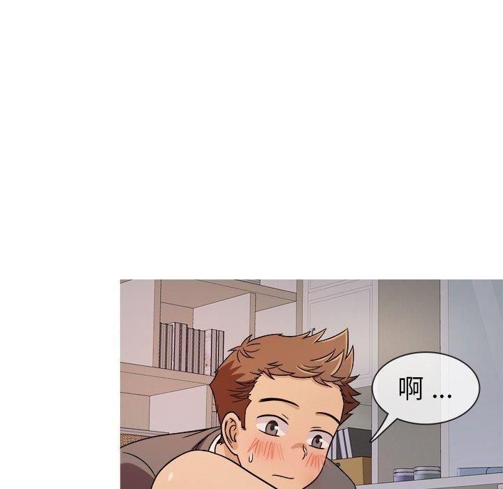 《胜基的秘密基地》漫画 第5話