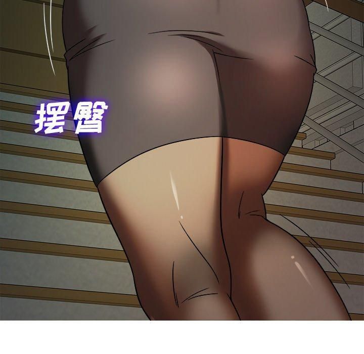 《胜基的秘密基地》漫画 第6話
