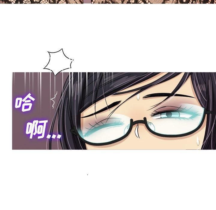 《胜基的秘密基地》漫画 第6話
