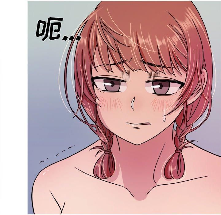 《胜基的秘密基地》漫画 第6話