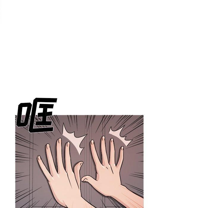 《胜基的秘密基地》漫画 第6話