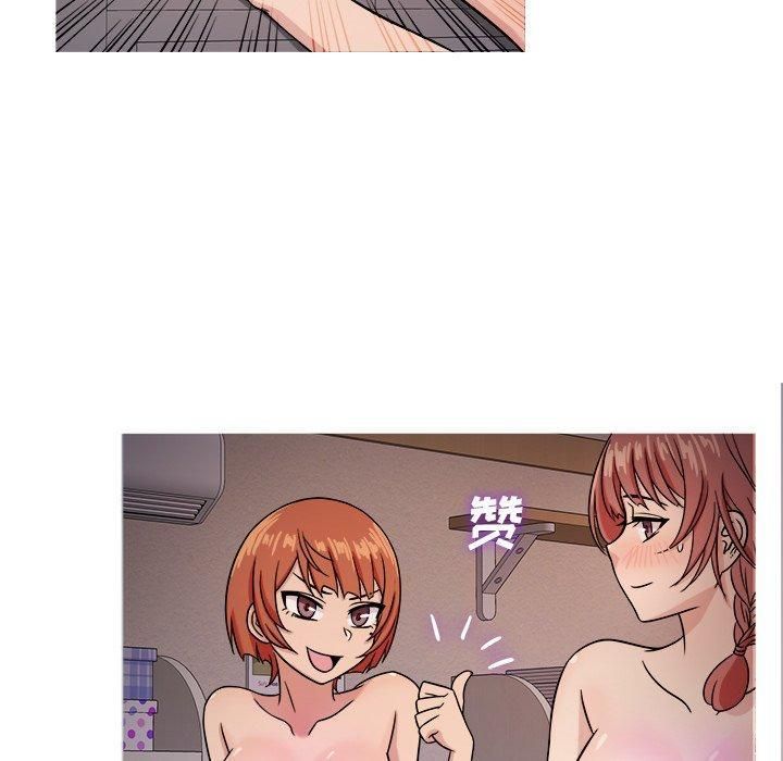 《胜基的秘密基地》漫画 第6話