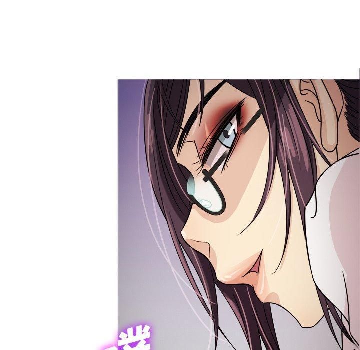 《胜基的秘密基地》漫画 第6話