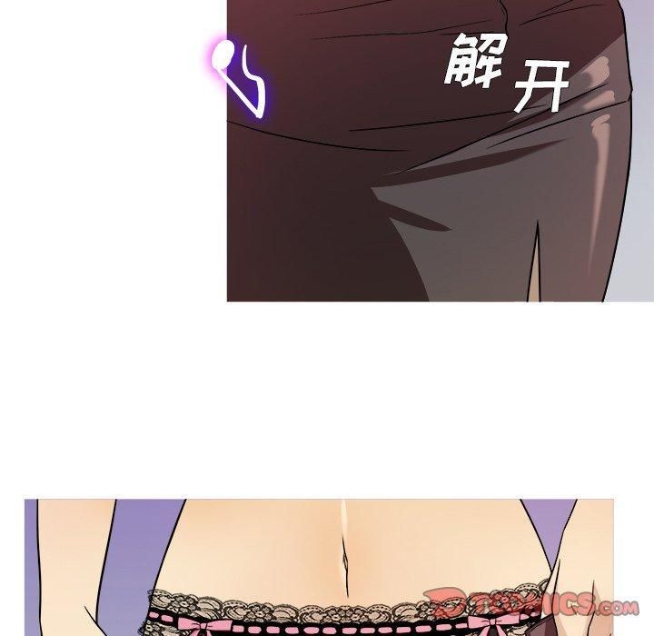 《胜基的秘密基地》漫画 第6話