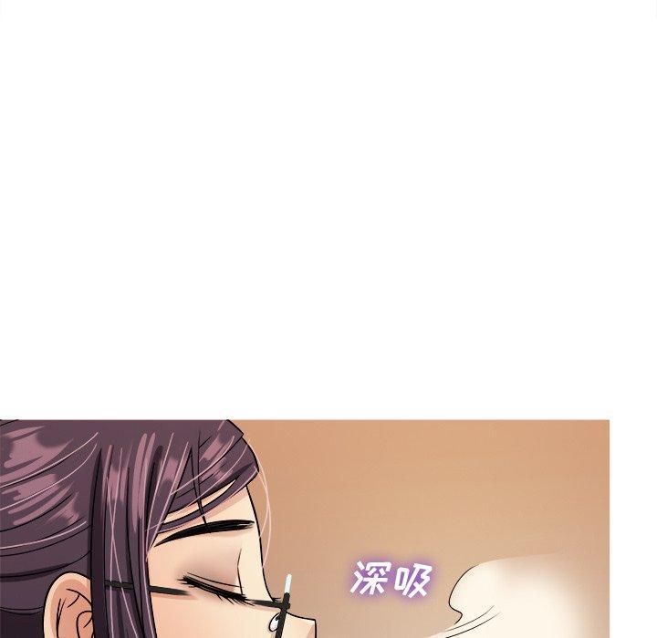 《胜基的秘密基地》漫画 第6話