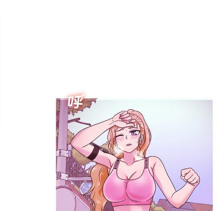 《胜基的秘密基地》漫画 第7話
