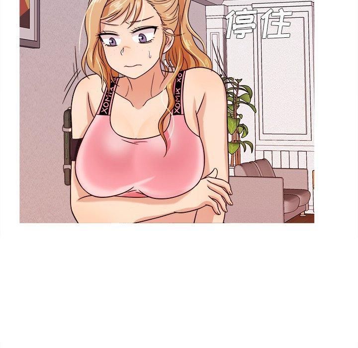《胜基的秘密基地》漫画 第7話