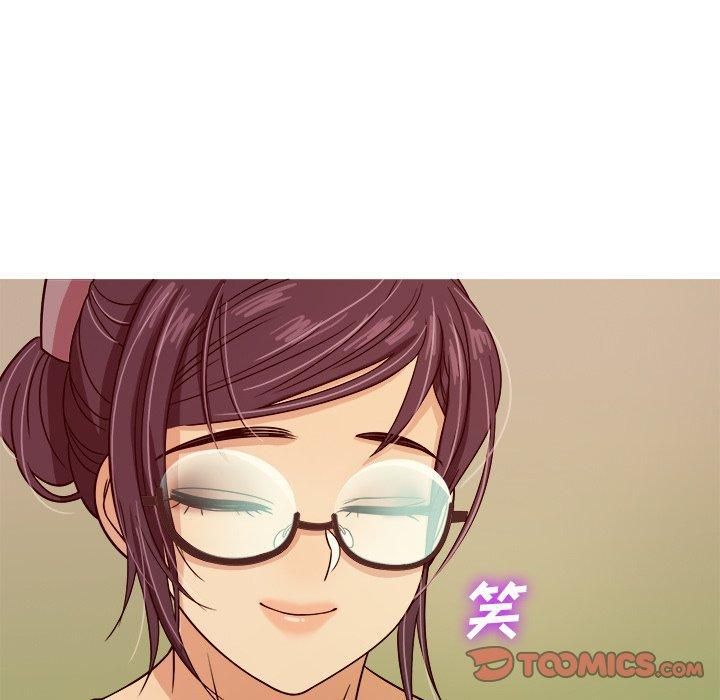 《胜基的秘密基地》漫画 第8話