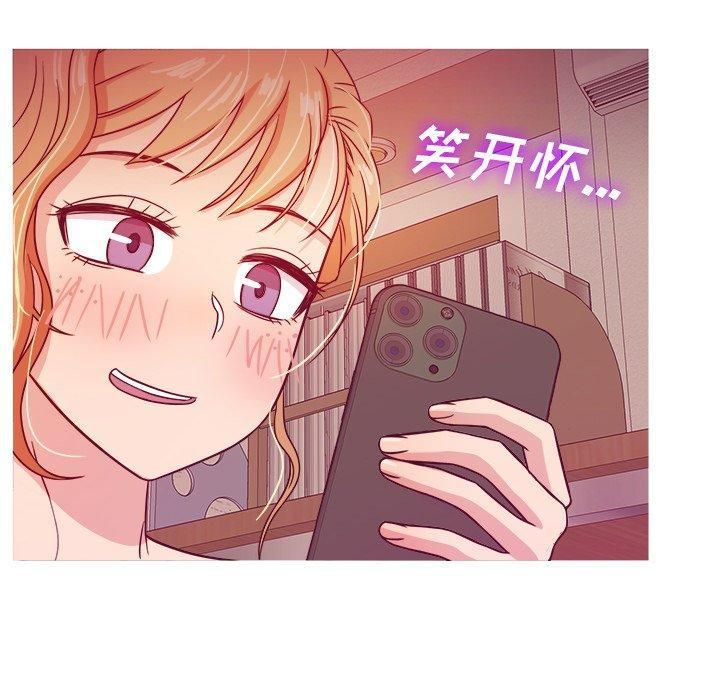 《胜基的秘密基地》漫画 第8話