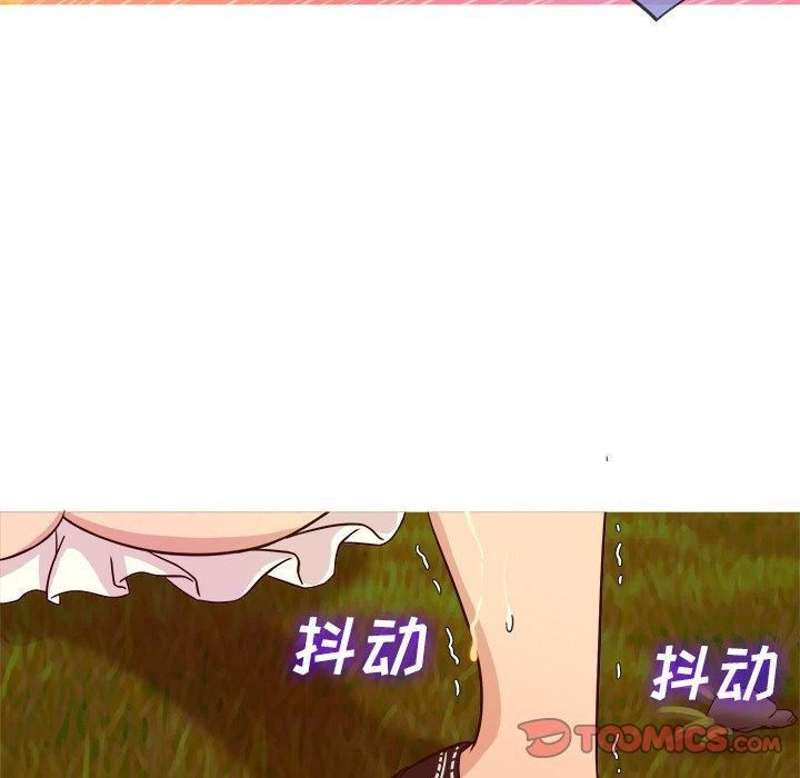 《胜基的秘密基地》漫画 第9話