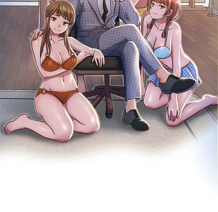 《胜基的秘密基地》漫画 第3话