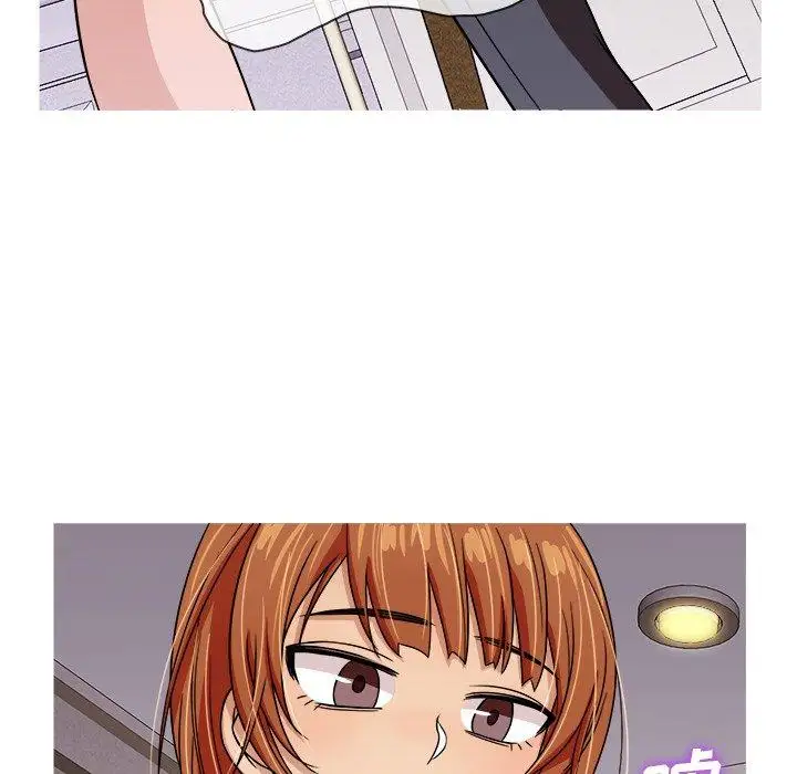 《胜基的秘密基地》漫画 第3话