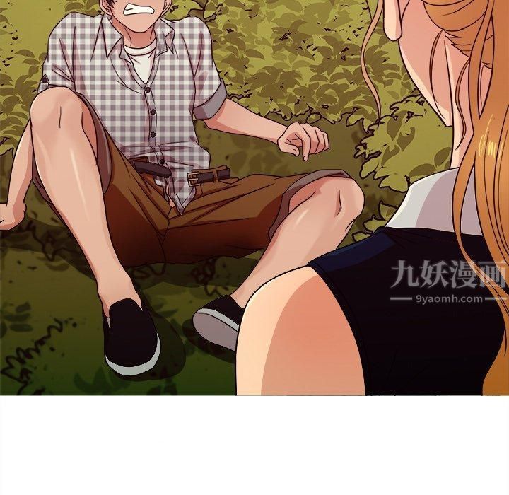 《胜基的秘密基地》漫画 第10話