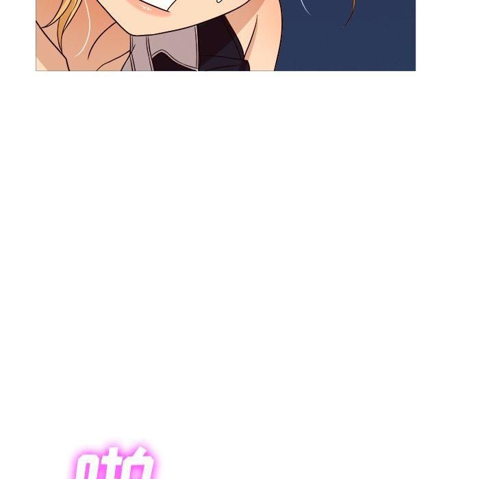 《胜基的秘密基地》漫画 第10話