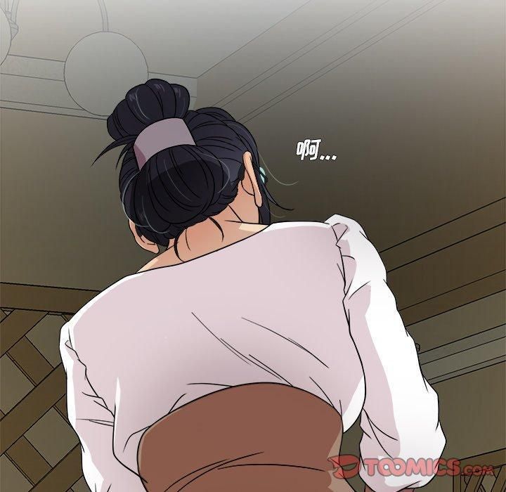 《胜基的秘密基地》漫画 第10話