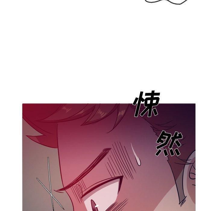 《胜基的秘密基地》漫画 第11話