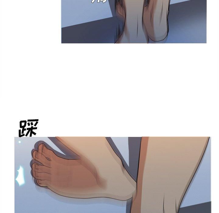《胜基的秘密基地》漫画 第13話
