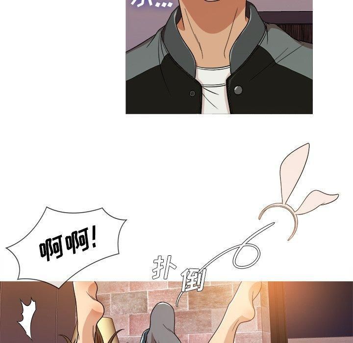 《胜基的秘密基地》漫画 第13話