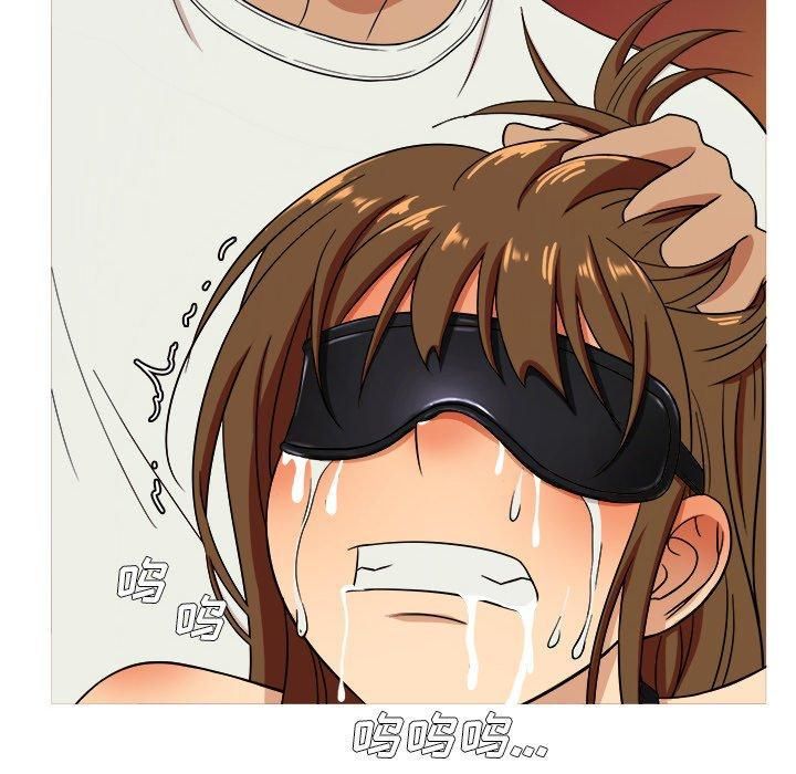 《胜基的秘密基地》漫画 第13話