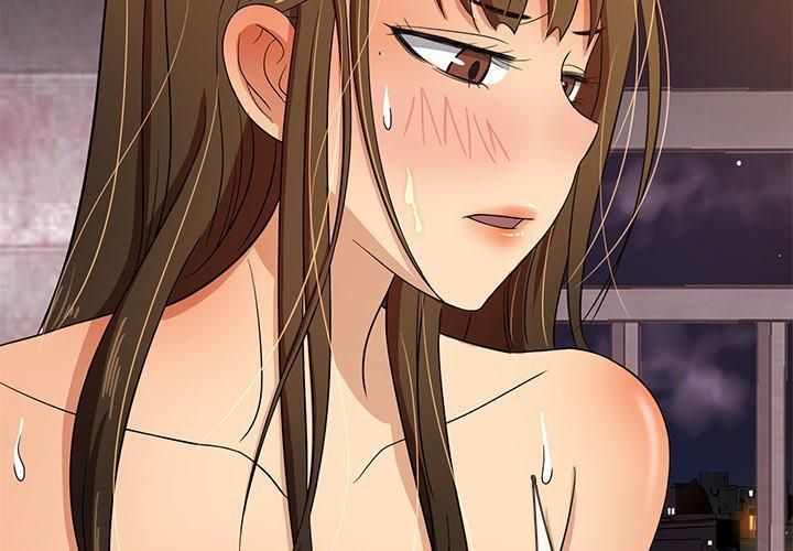 《胜基的秘密基地》漫画 第14話