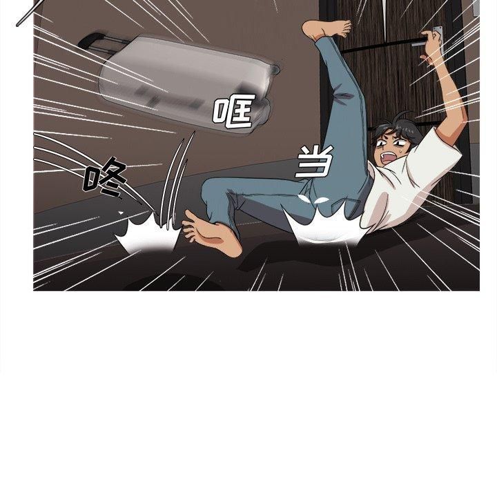《胜基的秘密基地》漫画 第14話