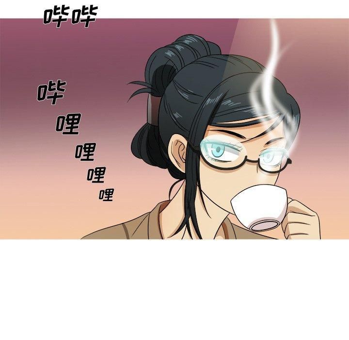 《胜基的秘密基地》漫画 第14話