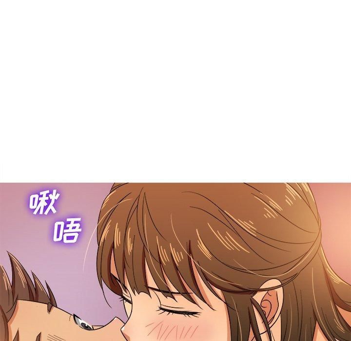 《胜基的秘密基地》漫画 第15話