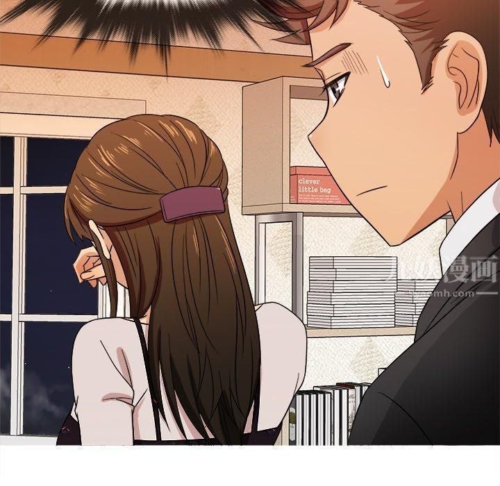 《胜基的秘密基地》漫画 第15話